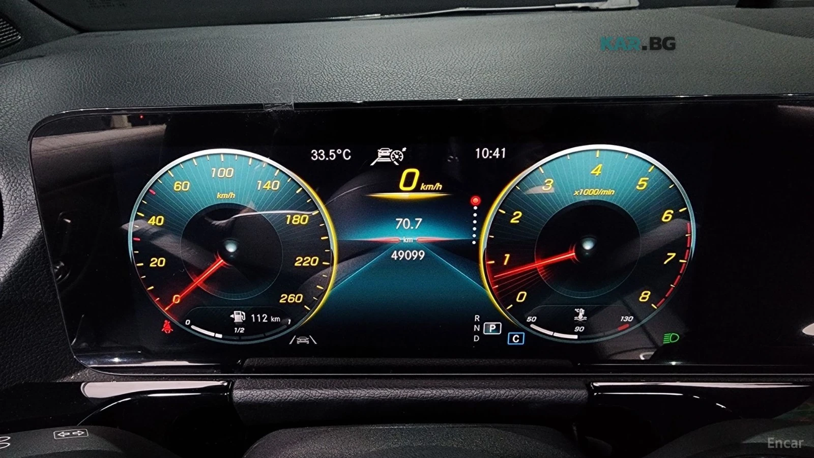 Mercedes-Benz GLA 220 * КОЖА* ПОДГРЕВ* NAVI* LED* ПАНОРАМА* , снимка 8 - Автомобили и джипове - 54732703