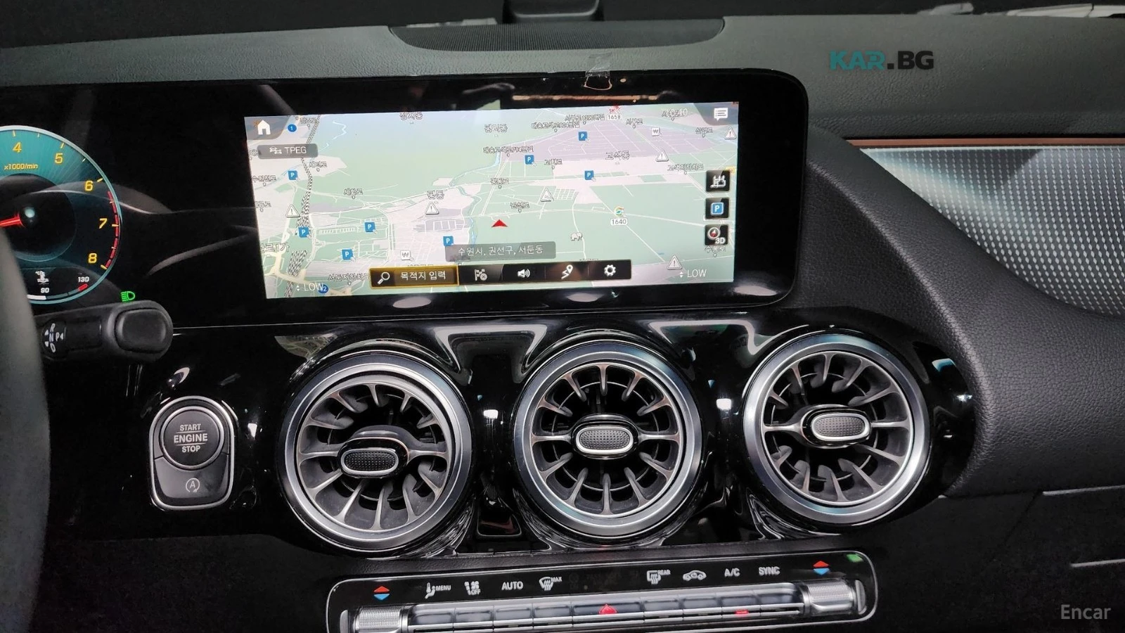 Mercedes-Benz GLA 220 * КОЖА* ПОДГРЕВ* NAVI* LED* ПАНОРАМА* , снимка 14 - Автомобили и джипове - 54732703