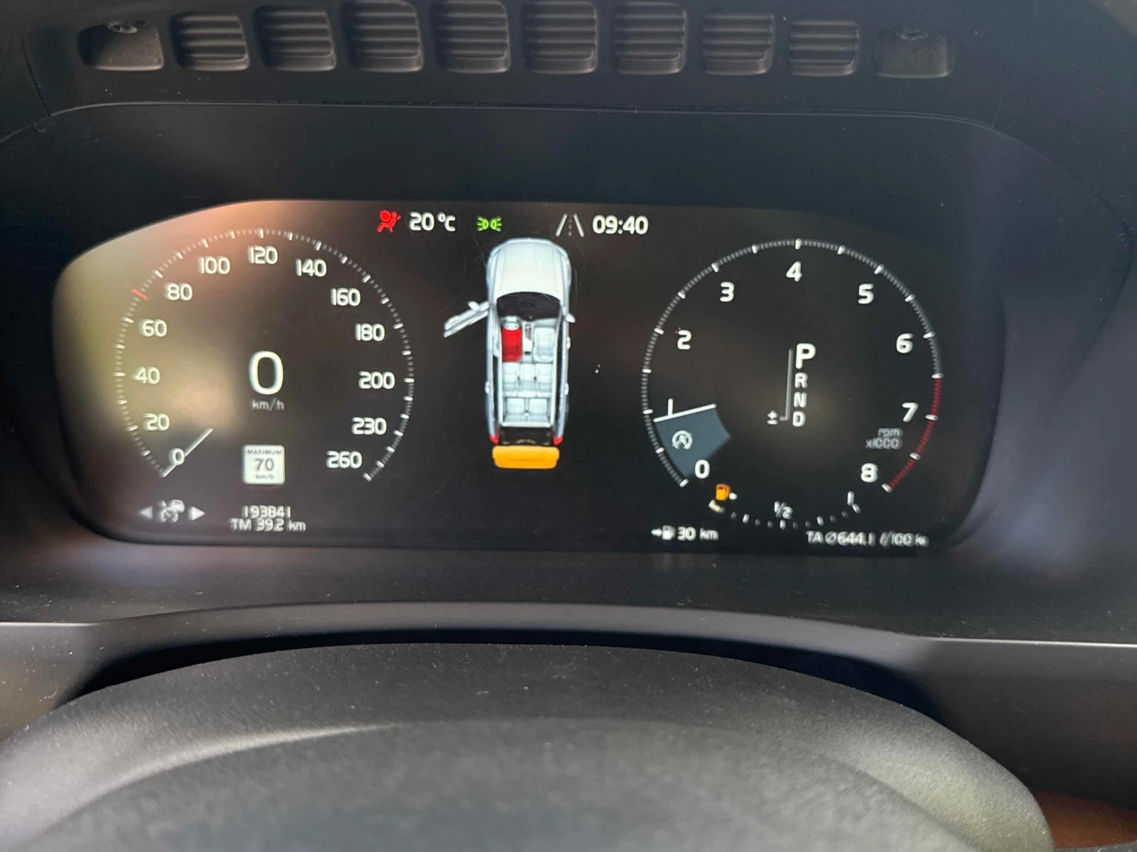 Volvo Xc90 Inscription / 360 / HUD / ОБДУХВАНЕ / 1 СОБСТВЕНИК, снимка 8 - Автомобили и джипове - 55858543