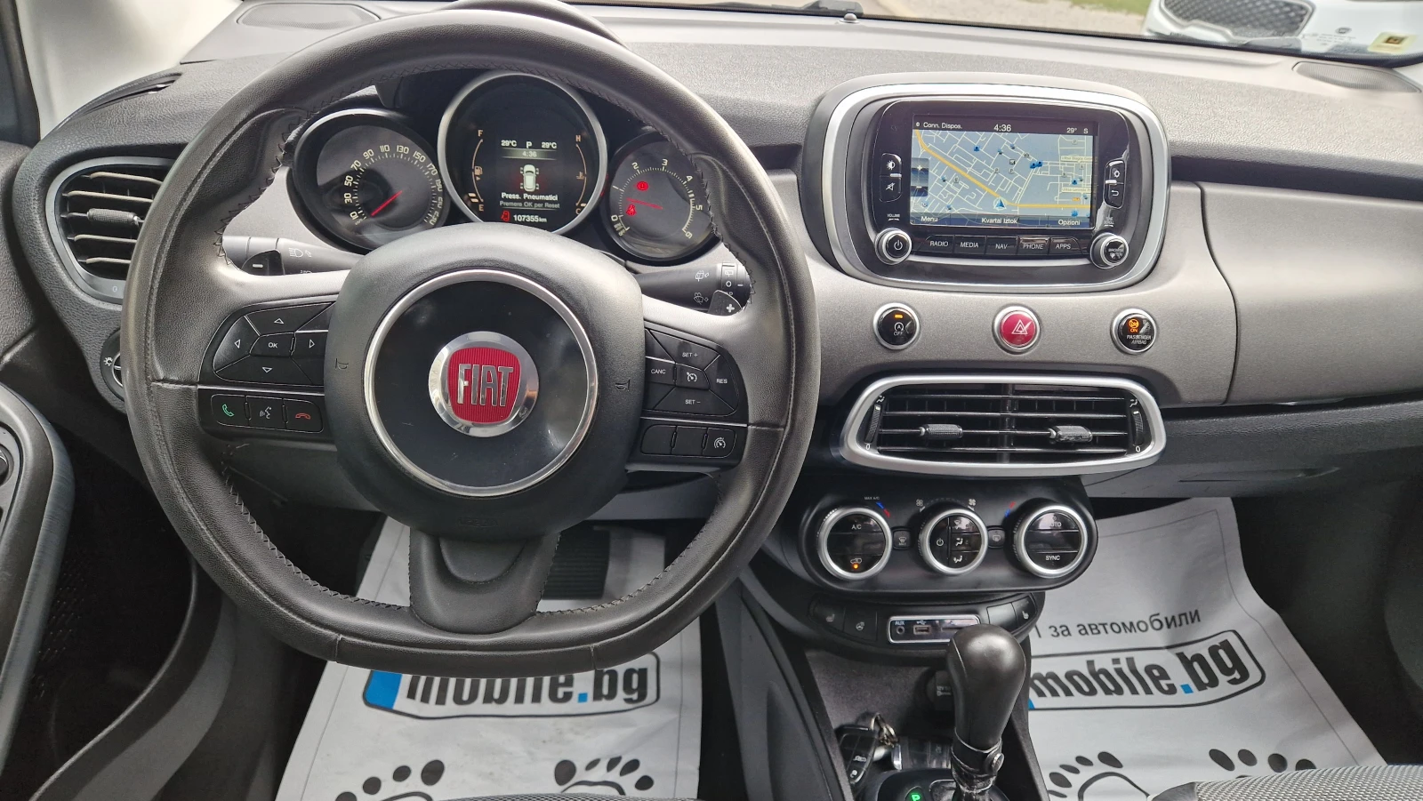 Fiat 500X 2.0M JET 2.0 4X4 | Mobile.bg � ����������� 13