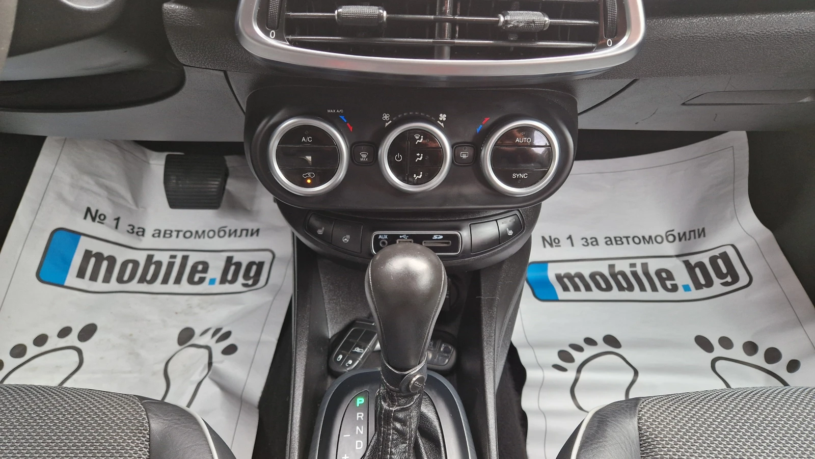 Fiat 500X 2.0M JET 2.0 4X4 | Mobile.bg � ����������� 15