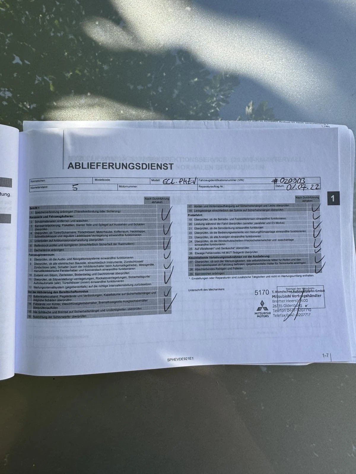 Mitsubishi Eclipse Cross  2.4 PHEV Top S-AWC  Закупен нов от БГ , снимка 16 - Автомобили и джипове - 56069875