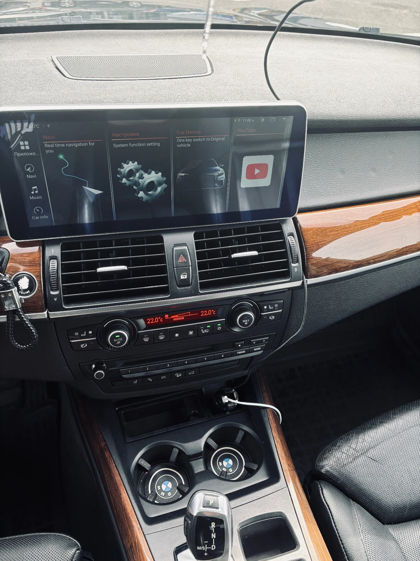 BMW X5 N52B30, снимка 13 - Автомобили и джипове - 56106598
