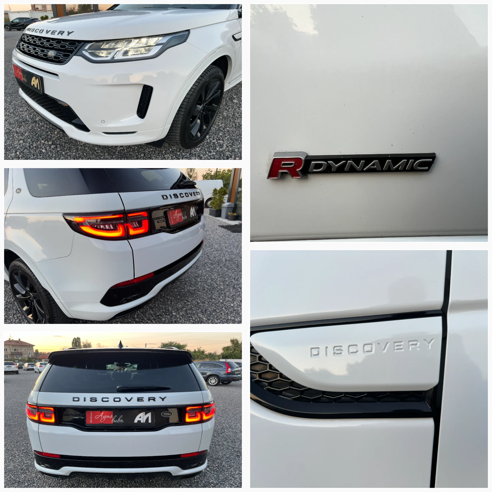 Land Rover Discovery Sport R-DYNAMIC/180k.c./ПАНОРАМА/КОЖА/ДИСТРОНИК/ACC/LED/, снимка 16 - Автомобили и джипове - 56129979
