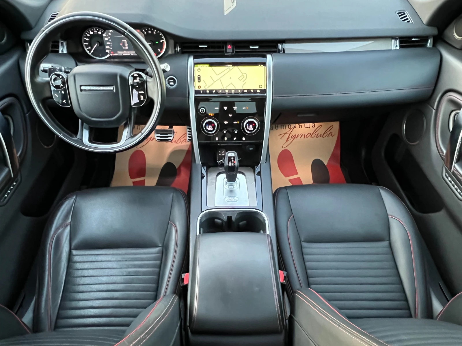 Land Rover Discovery Sport R-DYNAMIC/180k.c./ПАНОРАМА/КОЖА/ДИСТРОНИК/ACC/LED/, снимка 12 - Автомобили и джипове - 56129979