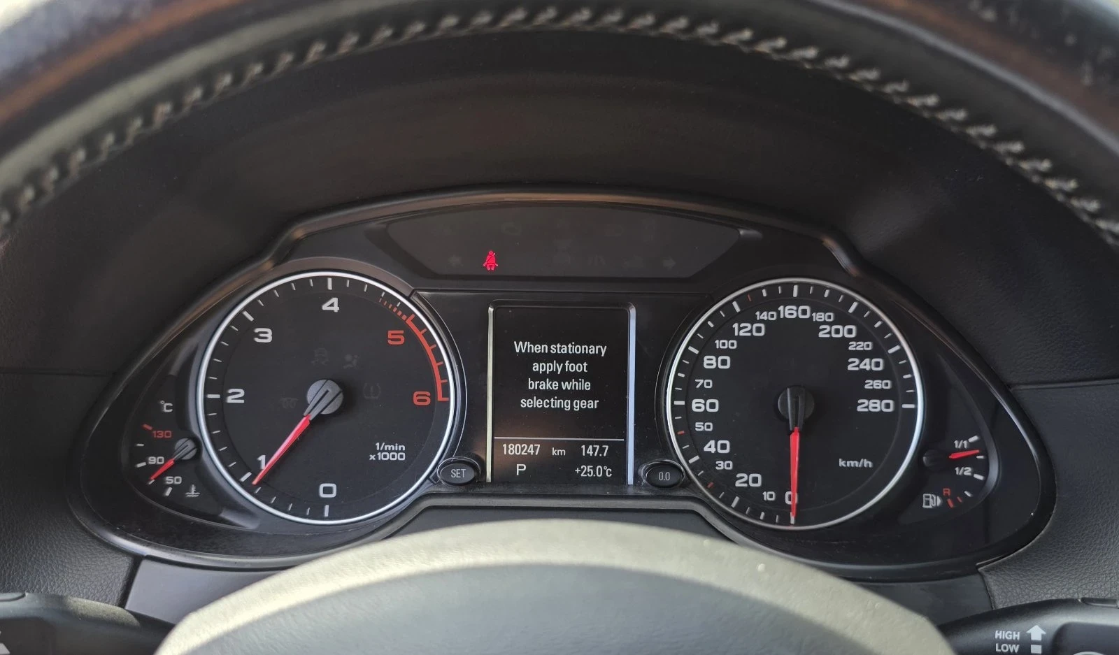 Audi Q5 2.0TDI Quattro S-tronic, снимка 11 - Автомобили и джипове - 56170489