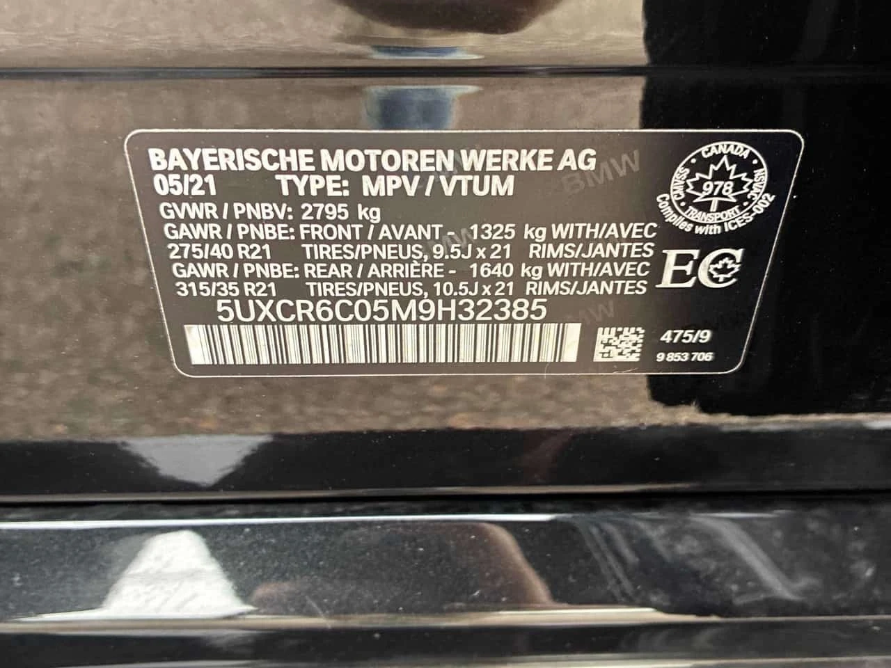 BMW X5 * xDrive40i * М ПАКЕТ * CARFAX * , снимка 13 - Автомобили и джипове - 56279611