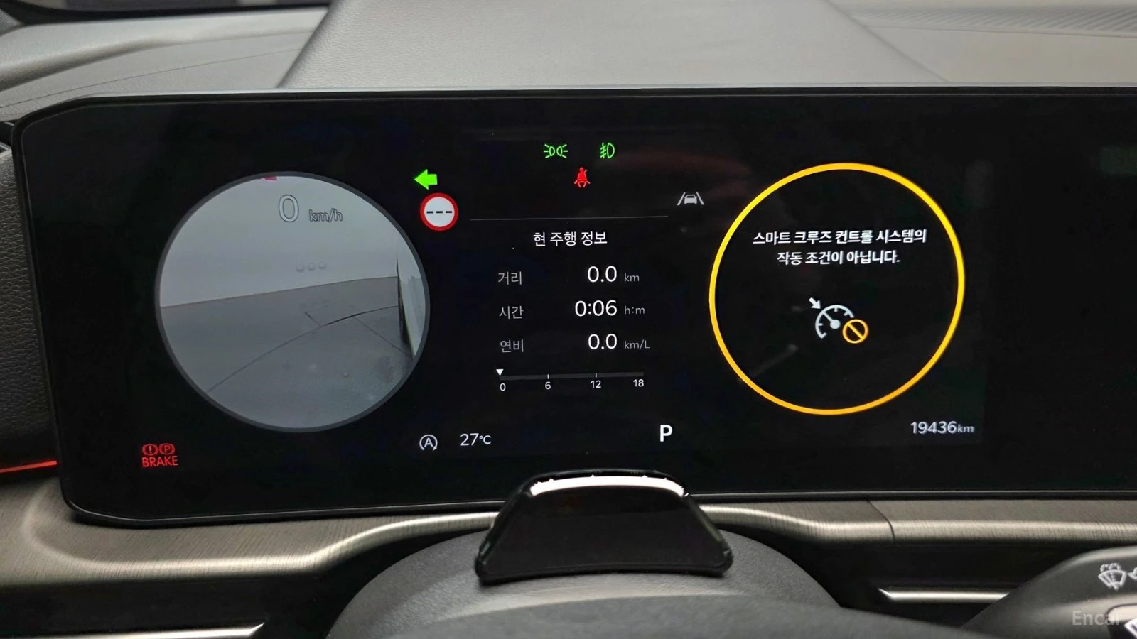 Kia Sportage 2025* SIGNATURE* 4WD* 360* HUD* DIS* �����* LED* � | Mobile.bg � ����������� 8