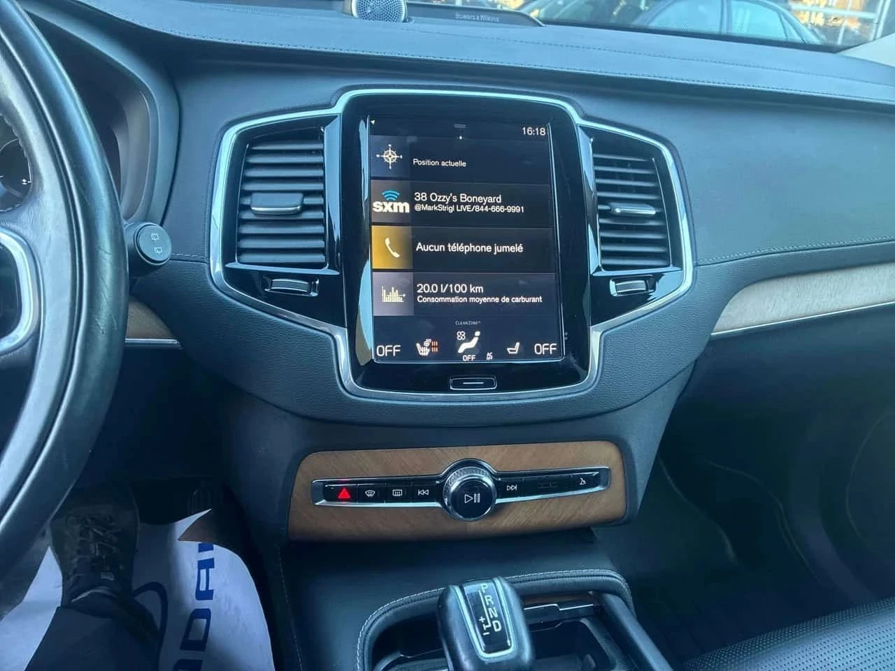 Volvo Xc90, снимка 14 - Автомобили и джипове - 56707352