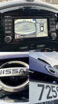 Nissan Juke 1.6 190hp Tekna - изображение 10