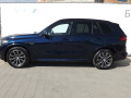 BMW X5 xDrive 45e - изображение 7