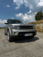 Обява за продажба на Land Rover Range Rover Sport 3.0 Hse TDV6 ~21 500 лв. - изображение 5