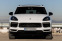 Обява за продажба на Porsche Cayenne 3.0 ~ 119 900 лв. - изображение 1