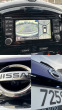 Обява за продажба на Nissan Juke 1.6 190hp Tekna ~26 000 лв. - изображение 9