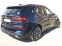 Обява за продажба на BMW X5 xDrive 45e ~Цена по договаряне - изображение 3