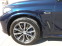 Обява за продажба на BMW X5 xDrive 45e ~Цена по договаряне - изображение 8