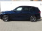 Обява за продажба на BMW X5 xDrive 45e ~ 127 000 лв. - изображение 6