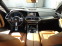 Обява за продажба на BMW X5 xDrive 45e ~ 127 000 лв. - изображение 11