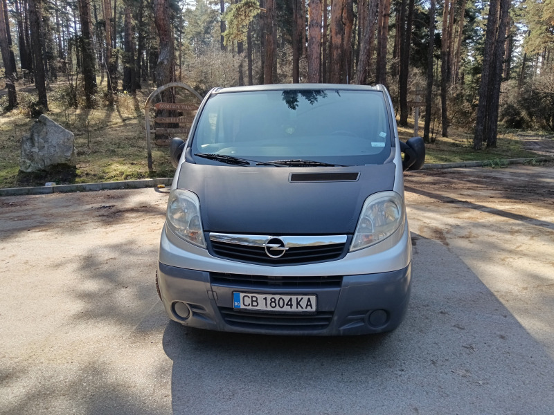 Opel Vivaro CDTI, снимка 5 - Бусове и автобуси - 45955705