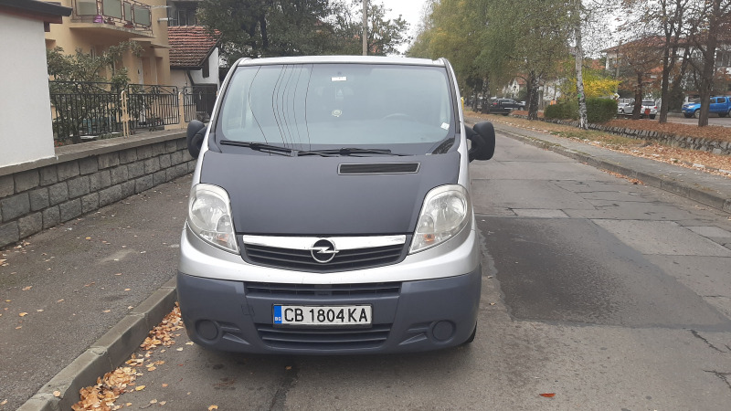 Opel Vivaro CDTI, снимка 10 - Бусове и автобуси - 45955705