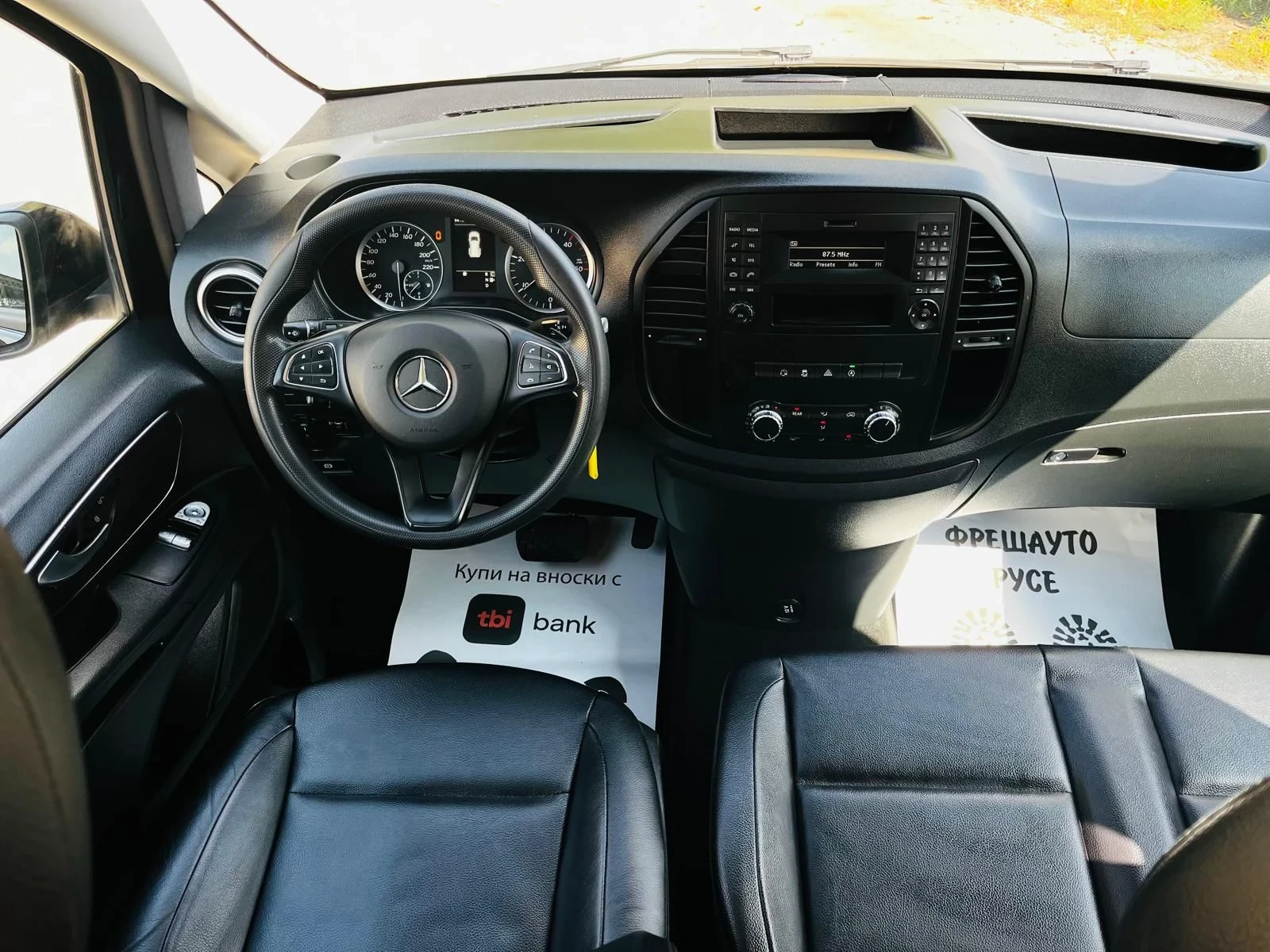 Mercedes-Benz Vito ����������. 8+ 1 | Mobile.bg � ����������� 10