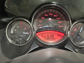 Yamaha T-max, снимка 8