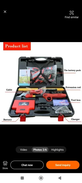 Специализирани машини Машини за лозя/овошки 25, снимка 2