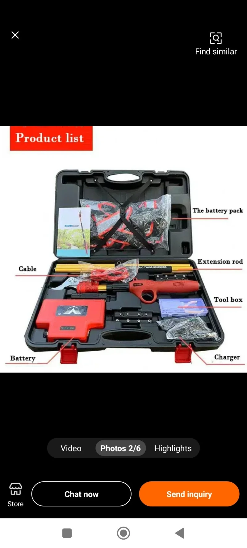 Трактор ЮМЗ 65кс, снимка 2 - Селскостопанска техника - 52621219