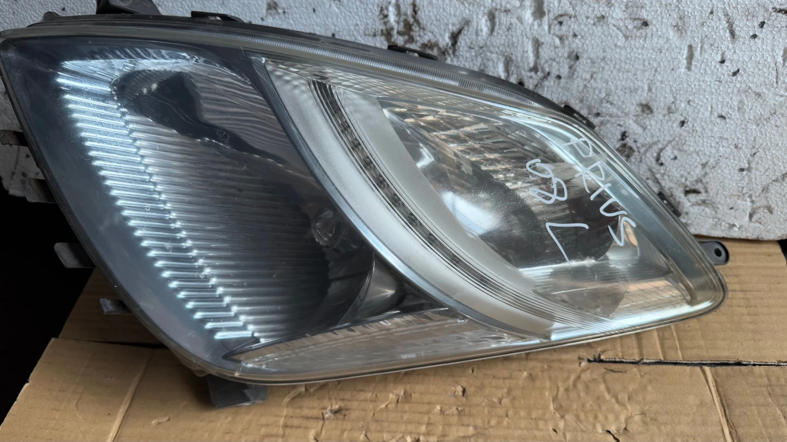   a Toyota Prius 2008 | Mobile.bg   1