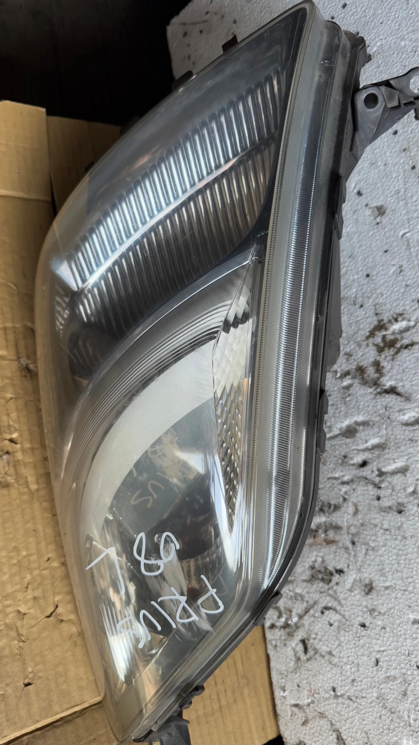   a Toyota Prius 2008 | Mobile.bg   2