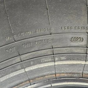  355/80R20 | Mobile.bg    11