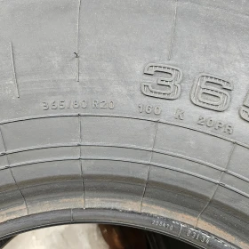  355/80R20 | Mobile.bg    12