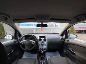 Opel Corsa 1.3 CDTI* FACE* EURO 5A, снимка 9