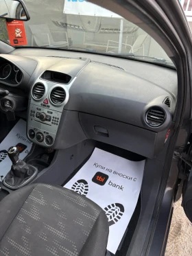 Opel Corsa 1.3 CDTI* FACE* EURO 5A, снимка 11