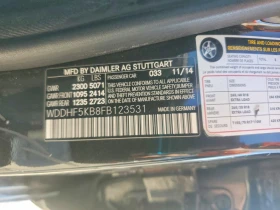 Mercedes-Benz E 350 3.5l, снимка 12