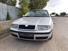 Skoda Octavia 1.9TDI - [1] 