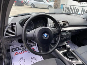 BMW 118 2.0D-122кс= 6скорости - [9] 