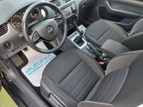 Skoda Octavia 1.6TDI/116k.c./5MT, снимка 7