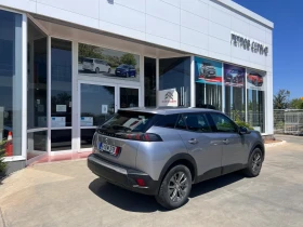     Peugeot 2008 All Electric 