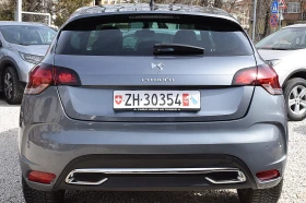 Citroen DS4 1.6ШВЕЙЦАРИЯ-КОЖА/НАВИ/КСЕНОН/МАСАЖ/САМОПАРКИРАНЕ, снимка 5