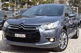  Citroen DS4