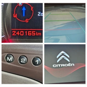 Citroen C5 Citroen C5 EXCLUSIVE-TOURER 2.2HDI 208 ..  | Mobile.bg    16