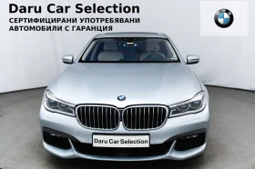 BMW 750 d xDrive 1 от 200 &#34;40 години BMW 7er&#34; - 139900 лв. - 38470037 4