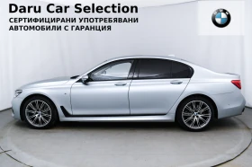 BMW 750 d xDrive 1 от 200 &#34;40 години BMW 7er&#34; - 139900 лв. - 38470037 2