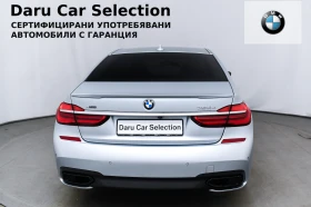BMW 750 d xDrive 1 от 200 &#34;40 години BMW 7er&#34; - 139900 лв. - 38470037 5