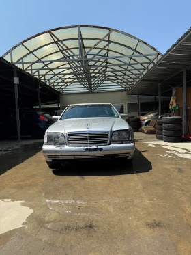 Обява за продажба на Mercedes-Benz S 500 Long ~11 999 лв. - изображение 1