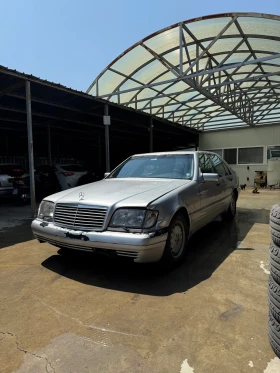 Обява за продажба на Mercedes-Benz S 500 Long ~11 999 лв. - изображение 2
