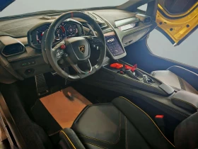 Lamborghini Revuelto - 1499990 лв. - 74964619 5