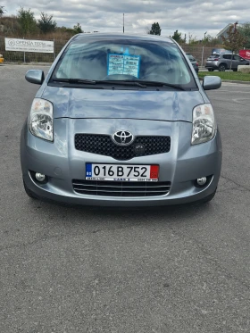 Обява за продажба на Toyota Yaris Benz ~8 500 лв. - изображение 1