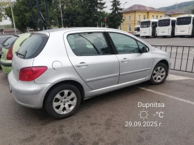 Обява за продажба на Peugeot 307 ~1 650 лв. - изображение 2